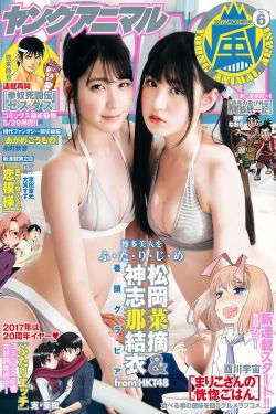 红色黎明剧情介绍